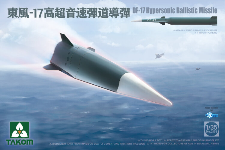 2153 1/35 DF-17 Hypersonic Ballistic Missile 