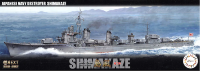 46088 1/350 Fune Next IJN Destroyer Shimakaze 1943 Special Version w/Photo-Etched Parts