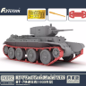 FH3015C 1/72 Советский легкий танк БТ-7, коллекционное издание 1935 года 