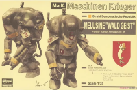 64128 1/35 P.K.A. Ausf. M "WALD GEIST" 
