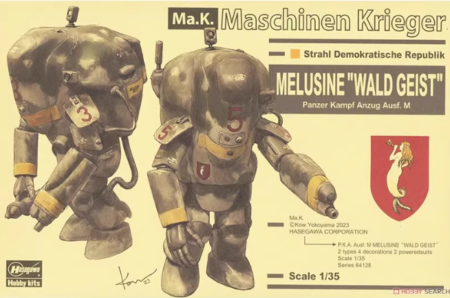 64128 1/35 P.K.A. Ausf. M "WALD GEIST" 