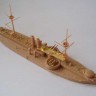 PS700002 1/700 The Imperial Chinese Navy Chen Yuen 1894 