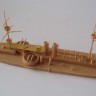 PS700002 1/700 The Imperial Chinese Navy Chen Yuen 1894 