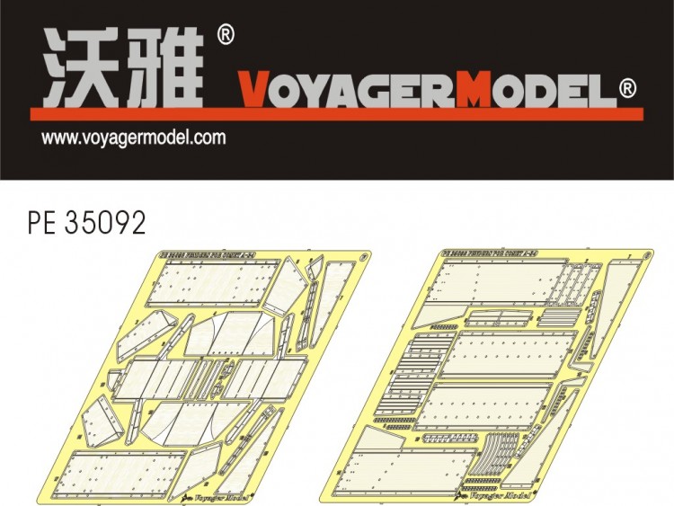 PE35092 1/35 Fenders for Comet A-34 (For BRONCO 35010)