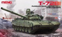 TS-033 1/35 Russian Main Battle Tank T-72B1