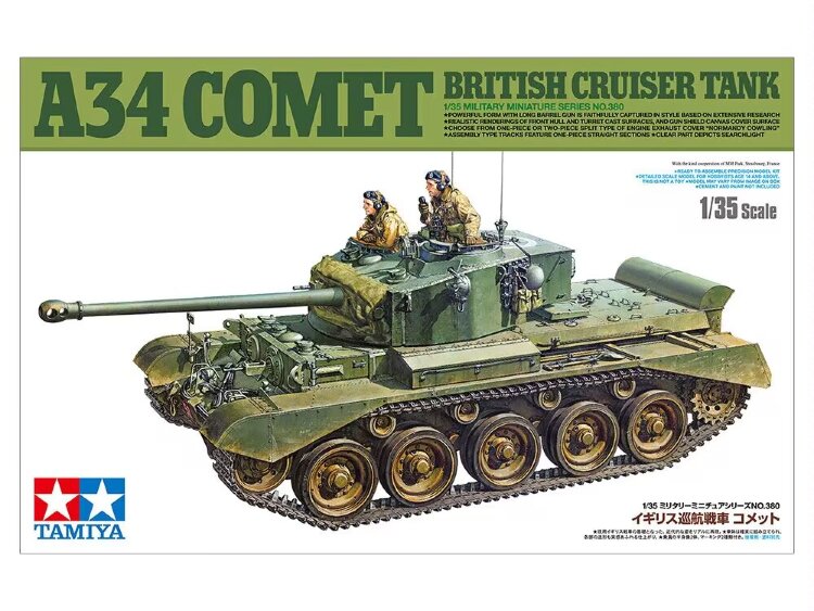35380 1/35 A34 Comet British Cruiser Tank