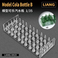 Liang  0419 1/35   Бутылки и упаковка Coca-Cola Soda Bottle