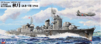 W241 1/700 IJN Destroyer Akizuki 1944