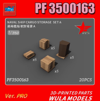 PF3500163 1/350 Корабельный груз  A