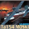 5522 1/48 Focke-Wulf Ta 154V1/V3/A-0 "Moskito..."
