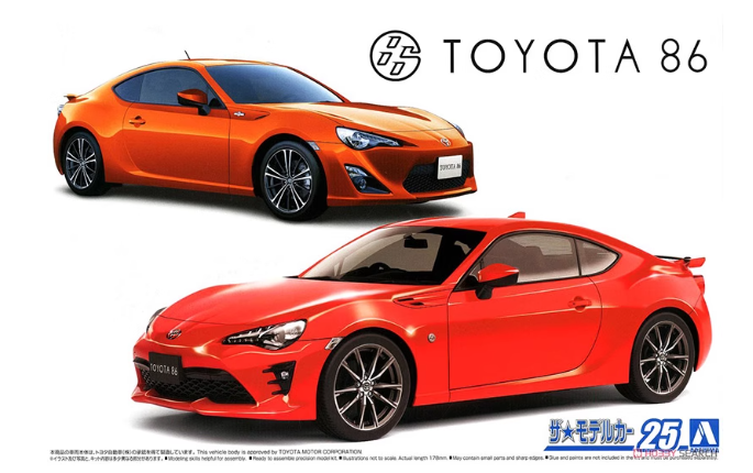 05966 1/24   ZN6 TOYOTA86 