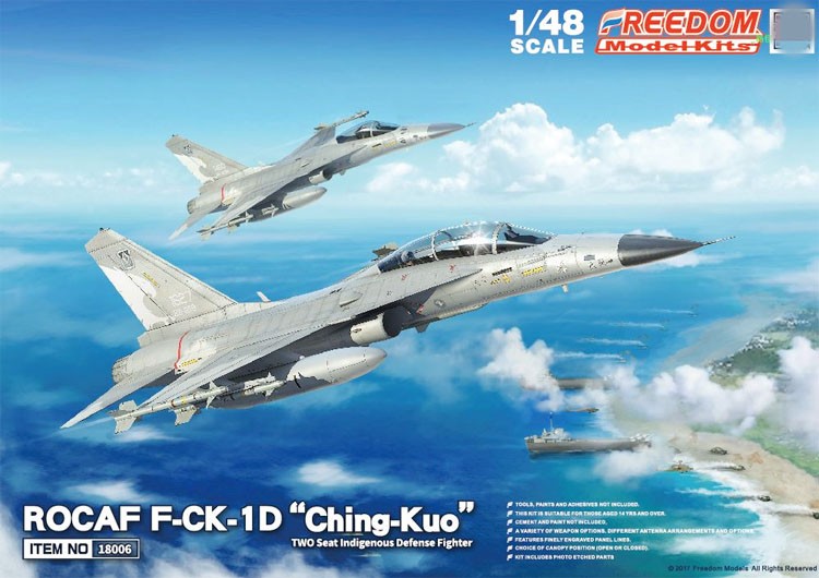 18006 1/48 F-CK-1 D “CHING-KUO” , TWO SEATS FIGHTER ( STD VER)