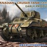 CB35215  1/35 Canadian Cruiser Tank Ram MK.II Early Production 