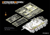 PE35812 PLA Type62 Light Tank Basic （For TRUMPETER 05537）