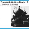 1/350 6414 WWII Тип 89 127-мм зенитная установка A1 тип четыре 