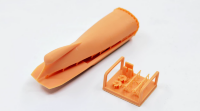 YM1005A  1/700 Нижняя часть корпуса на  Малый противолодочный корабль типа 1124 ВМФ России