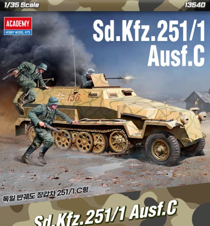 13540 1/35 German Sd.kfz. 251/1 Ausf. C