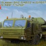  85517 Российский БАЗ-64022 с 5P85TE2 С-400 1:35