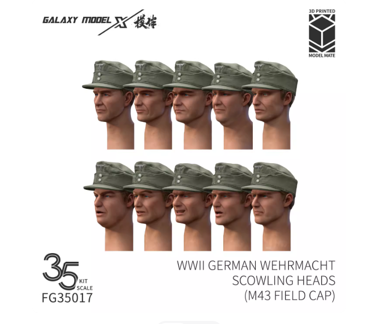 FG35017 1/35 фашистские морды в кепи М43 (набор №2)
