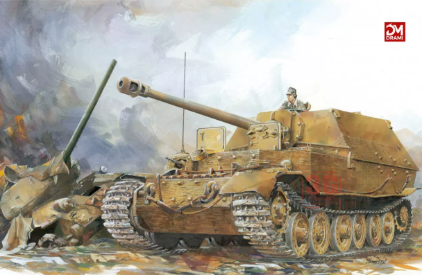 6311 1/35 Sd.Kfz.184 Elefant