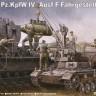 00363 1/35  Pz.Kpfw IV Ausf F Fahrgestell
