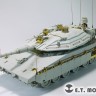 ETmodel E35-299 Израильский основной боевой танк Merkava Mk.4 / 4 LIC Для набора Meng