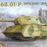 Takom  2158 1/35 Vk 168.01(P) Super Heavy Tank