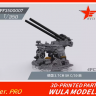 PF3500007 1/350 немецкий   3.7cm SK C/30