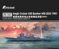 FH1167 1/700 Aegis Cruiser USS Bunker Hill CG52 1991