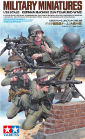 35386 1/35 German Machine Gun Team (Mid-WWII)