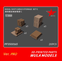 PF3500165 1/350 Корабельный груз В--790 р