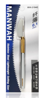 Пилки из нержавеющей стали MW-2194B