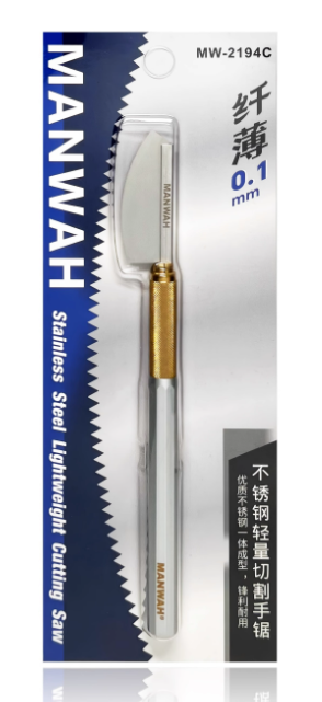 Пилки из нержавеющей стали MW-2194B