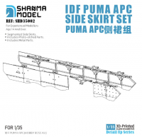 SHD35002 1/35 IDF PUMA APC Side Skirt Set