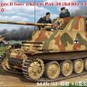 CB35097 1/35 Panzerjaeger II fuer 7.62 cm PaK 36 (Sd.Kfz. 132) Marder II D