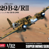  SWS17 1/32 Hs 129B-2/RIII 