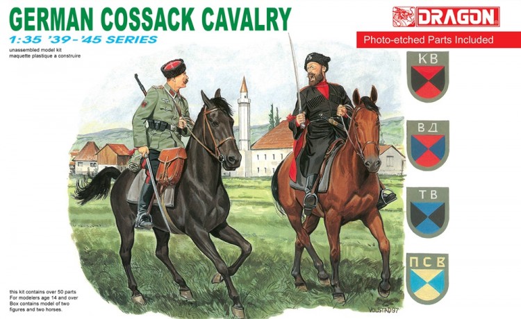 6065 1/35 German Cossack Cavalry