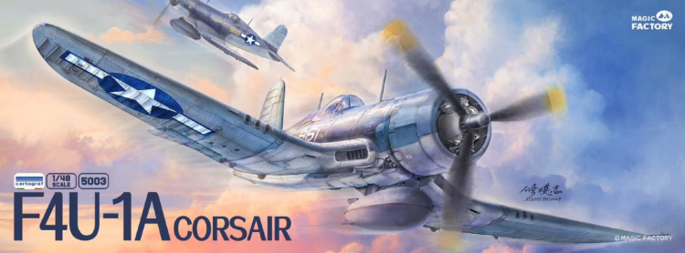  Magic Factory 5003 1/48 F4U-1A Pirate Carrier Fighter, 1 модель 