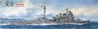350905 1/350 Japanese Heavy Cruiser Atago