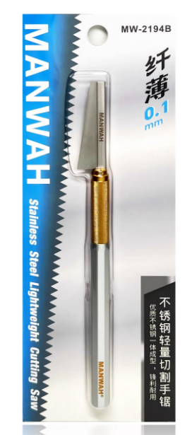Пилки из нержавеющей стали MW-2194C