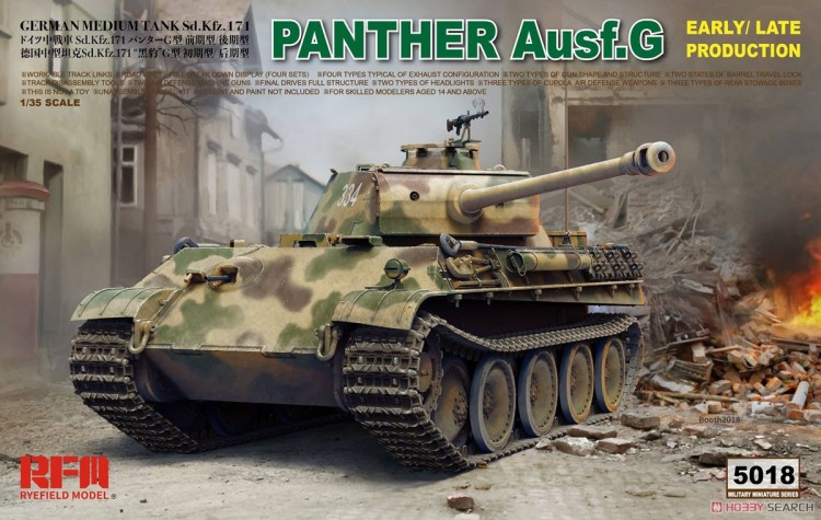 RM-5018 1/35 Panther Ausf.G 