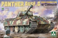 2134 1/35 Panther Ausf.G Early Production with Zimmerit