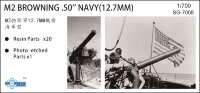 1/700 SG7008 Вторая мировая война ВМС США M2 Browning 12,7-мм пулемет 20 шт