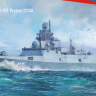 DM70015 1/700 Russian Navy FFG Project 22350 Admiral Sergey Gorshkov Class