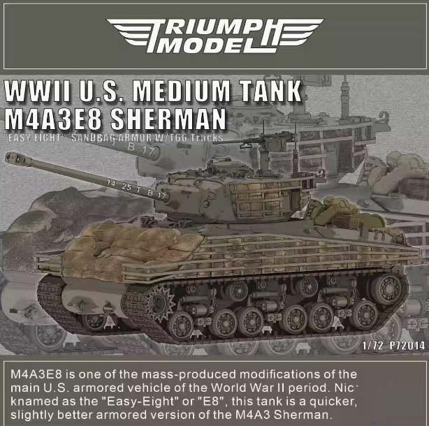 P72014 1/72 Sherman M4A3E8 с доп. броней из мешков с песком и траками  T66