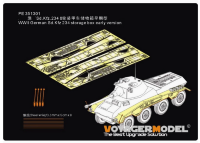 PE351301 1/35 Травление для (с RFM5110)