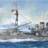 350905 1/350 Japanese Heavy Cruiser Atago