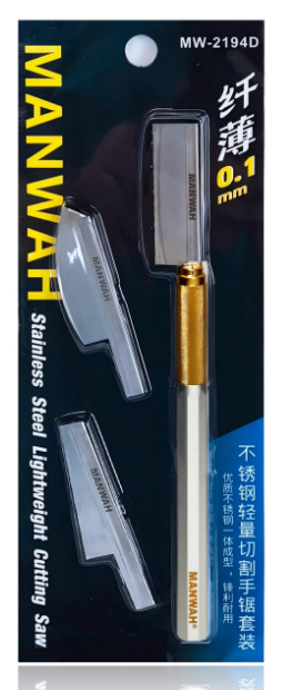 Пилки из нержавеющей стали MW-2194D