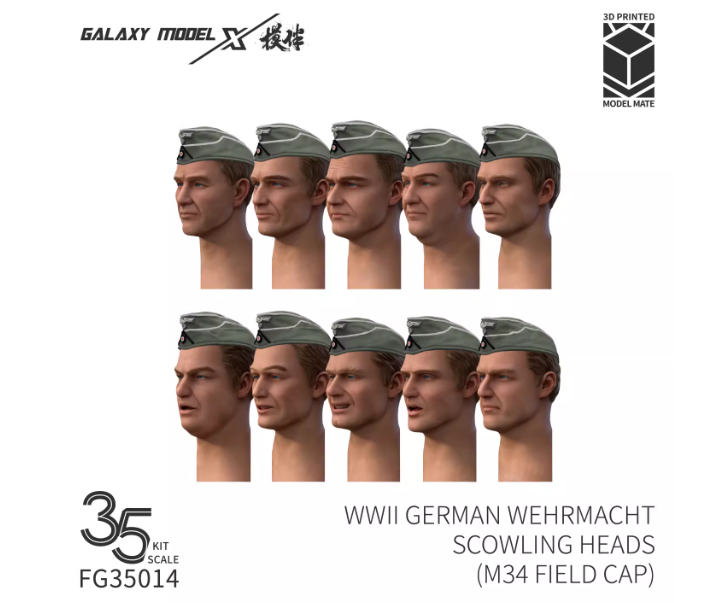 FG35014 1/35 фашистские морды в пилотке 