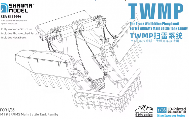 SH35006 1/35 TWMP (The Track width mine plough unit) For M1 ABRAMS Main Battle Tank Family